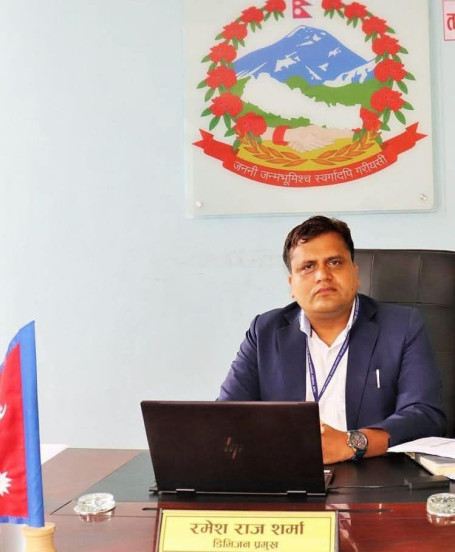 रमेश राज शर्मा